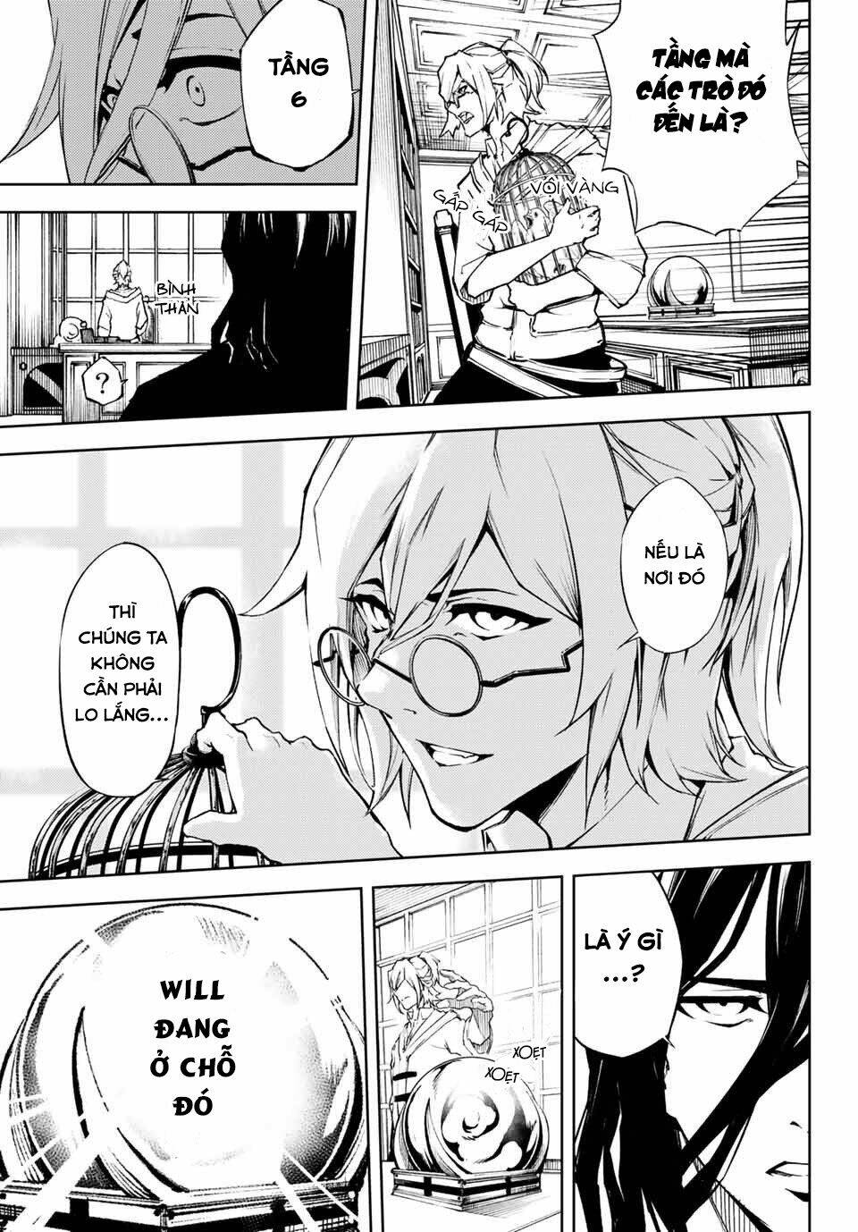 wistoria's wand and sword chapter 1 55