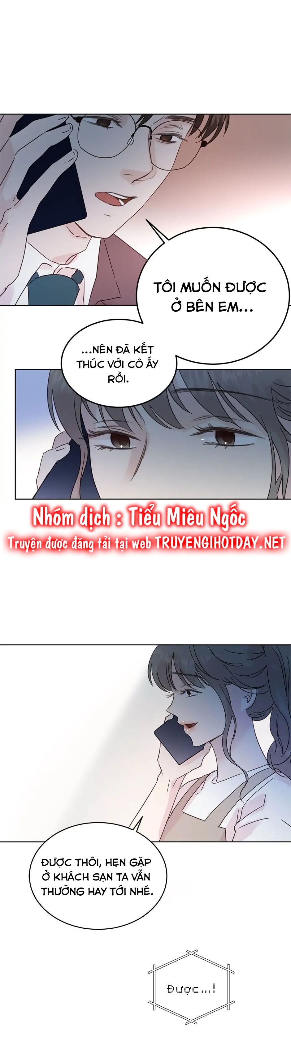 sự trả thù ngọt ngào của vợ tôi chapter 66 2