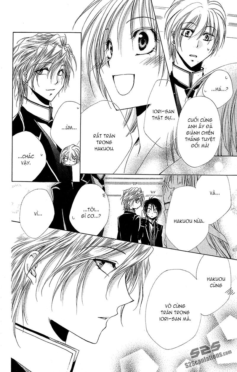 lớp học quản gia - shitsuji-sama no okiniiri chapter 27 42