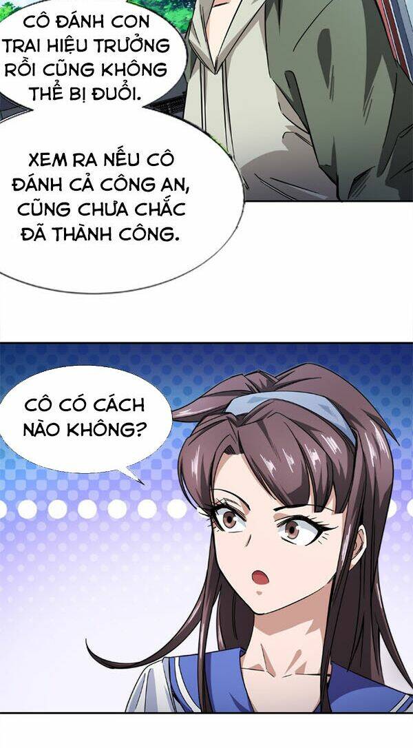 dạ thị chi vương chapter 12 9