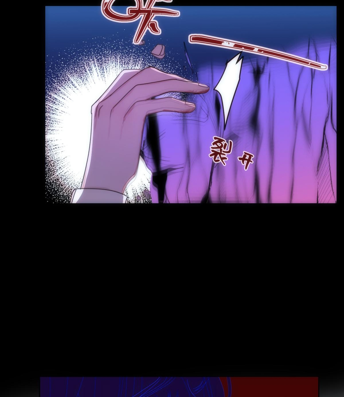 chuyện bên lề sau khi xuyên sách của ta và sư tôn chapter 37 14