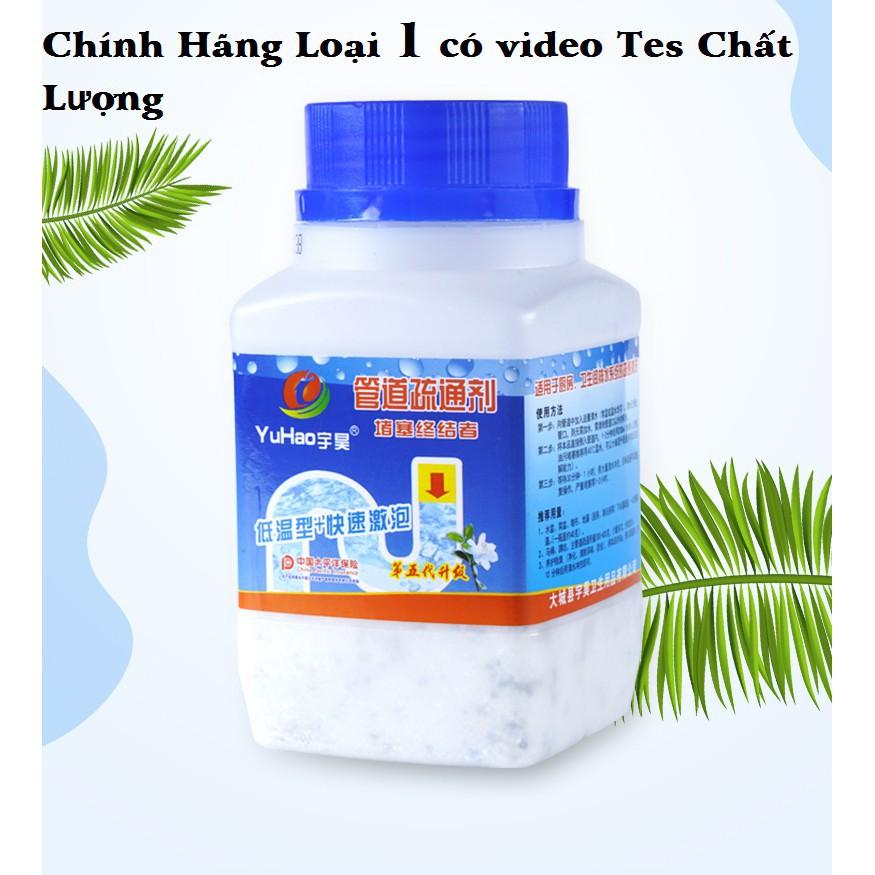 Bột Thông Cống, Bột Thông Tắc &amp; Khử Mùi Hôi Đường Ống Cống, Bồn Cầu, Chậu Rửa Bát