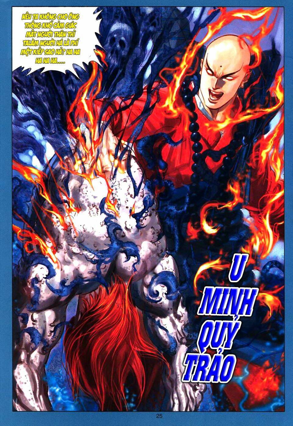 tuyệt thế vô song chapter 93 26