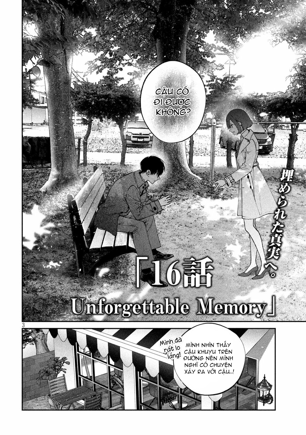 tình yêu cặn bã chapter 16 2