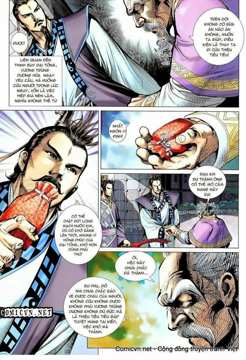 thiên tử truyền kỳ 8 - thương thiên bá hoàng chapter 22 27