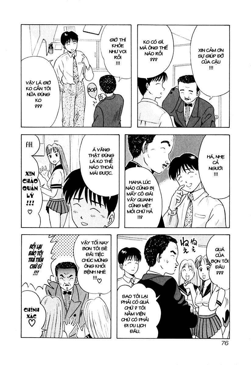 kyoukasho ni nai! chapter 14 11