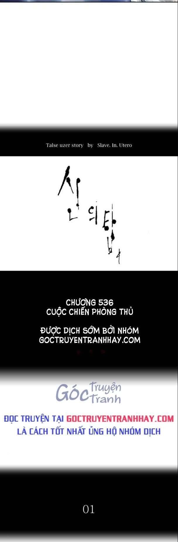 tòa tháp bí ẩn 2 chapter 536 8