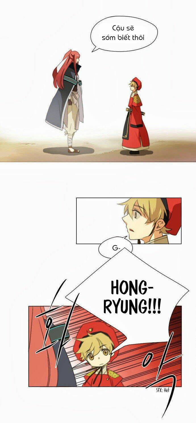 godly bells chapter 7 14