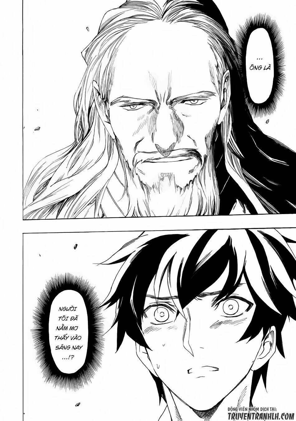 almadianos eiyuuden chapter 2 17