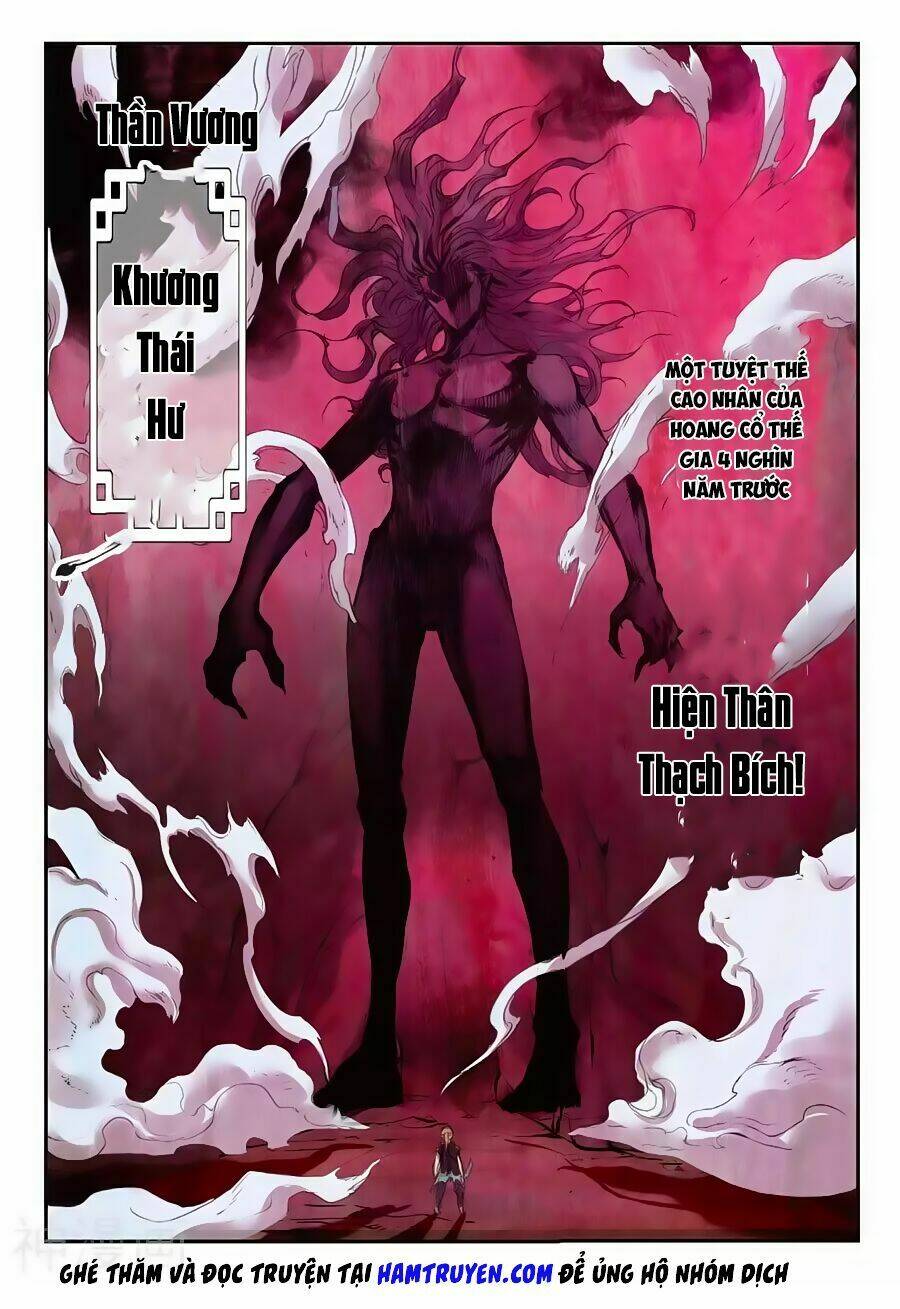 già thiên chapter 69 4