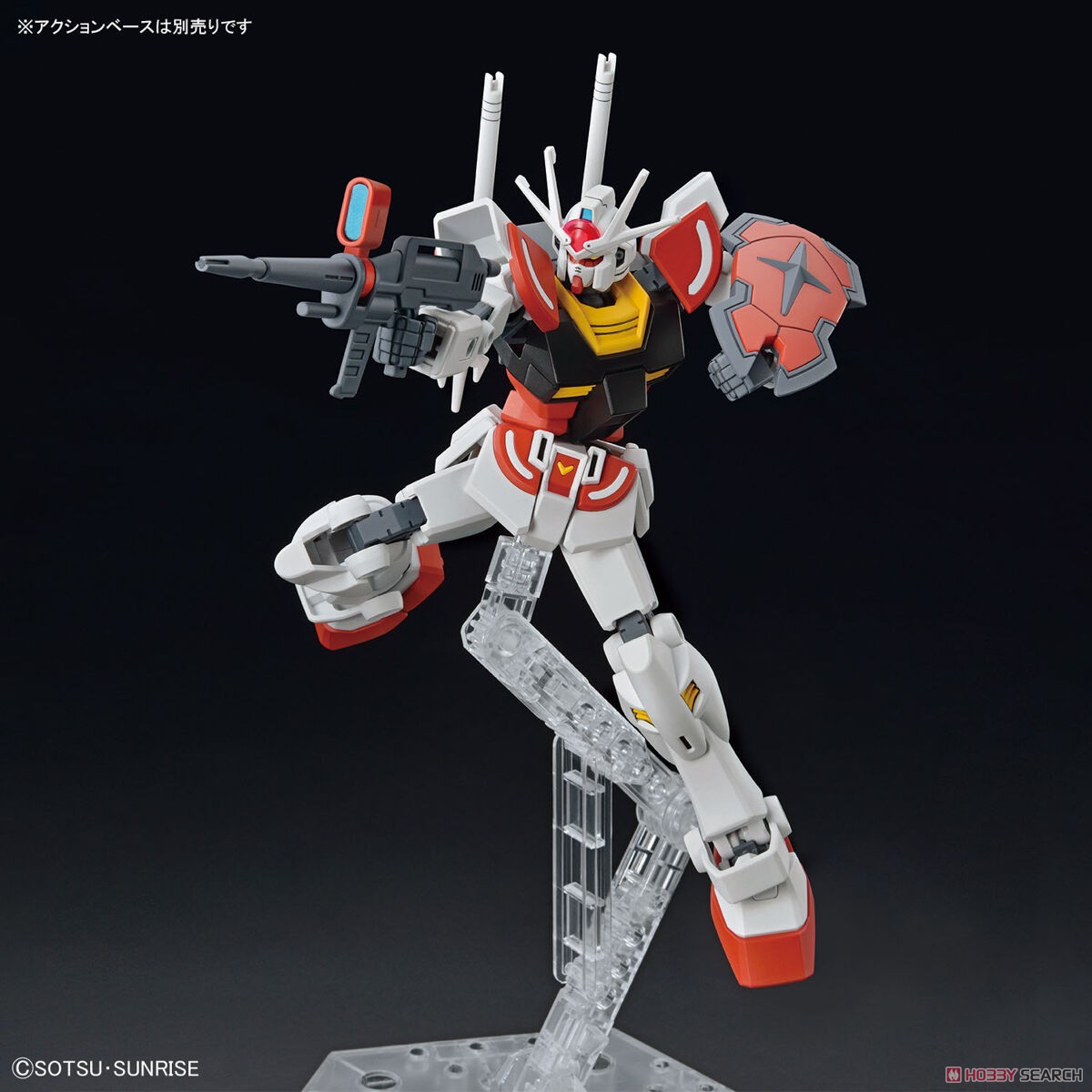 MÔ HÌNH LẮP RÁP LAH GUNDAM ENTRY GRADE 1/144 BANDAI