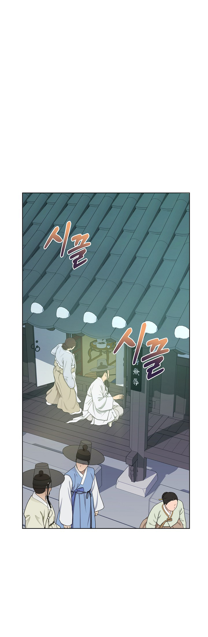 [18+] tuyển tập truyện bl ngắn - double bell chapter 41 11