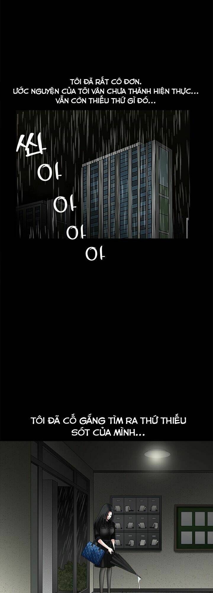 seduction - quyến rũ chapter 27 20