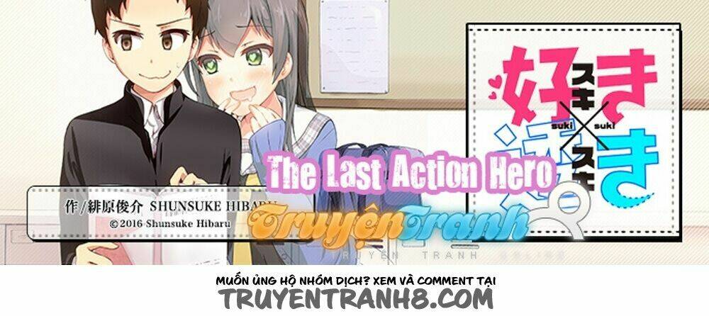 suki x suki (hibaru shunsuke) chapter 3 2