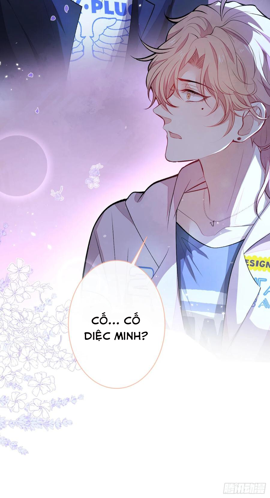 lại bị nam thần chọc trên hot search! chapter 69 37