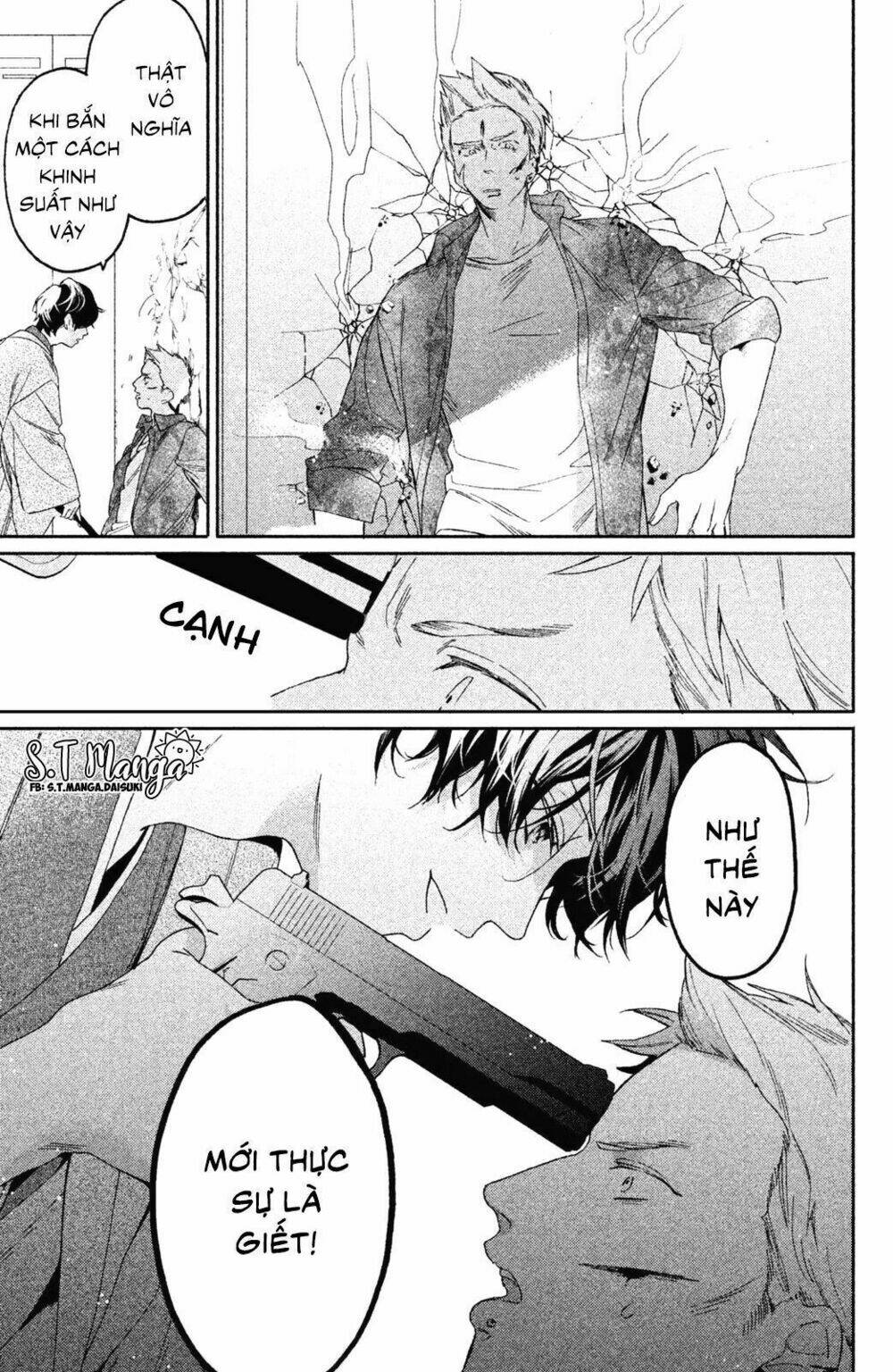 gokutsuma days: gokudou sankyoudai ni semaretemasu chapter 1.2 23