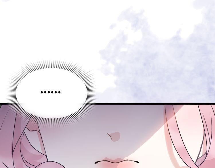 cuộc chiến tình yêu chapter 36 8