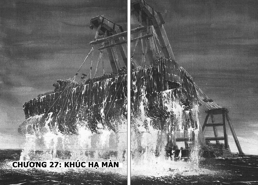 waga na wa umishi chapter 27 2