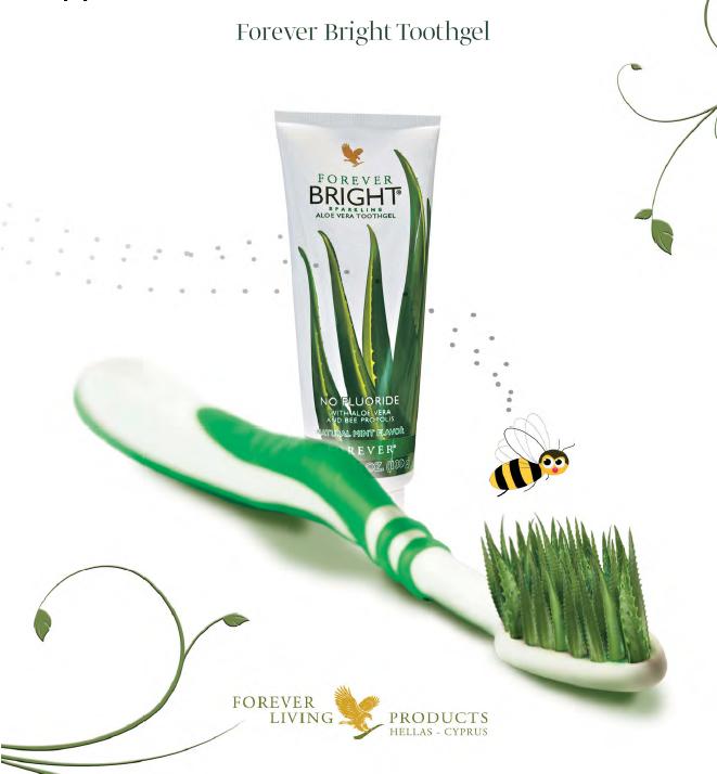 Kem Đánh Răng Lô Hội Forever Bright Toothgel 130g