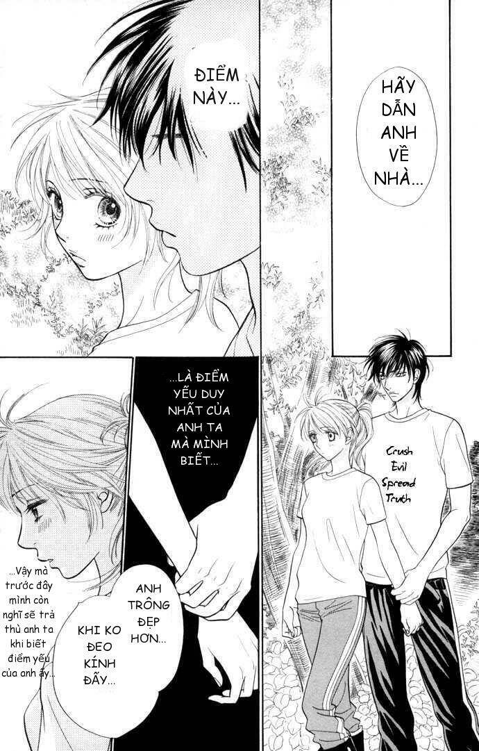 desire climax chapter 11 20