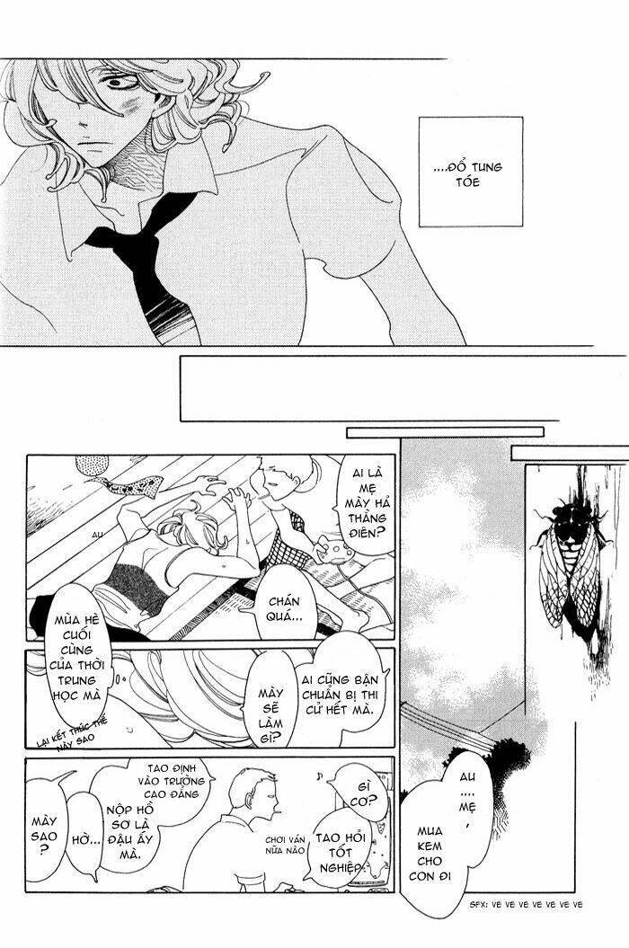 doukyuusei chapter 5 21