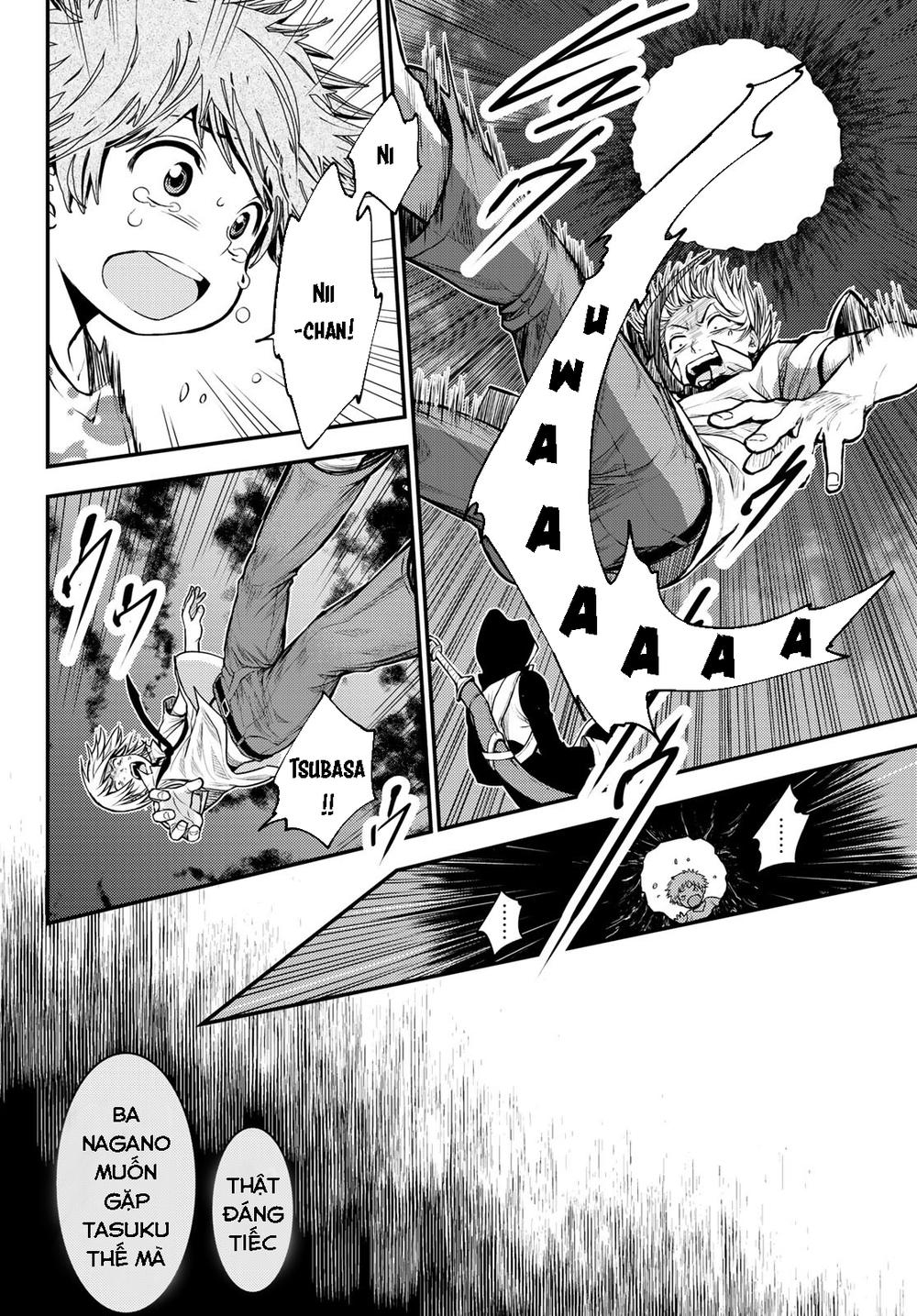 ni no kuni ~ hikari no koukeisha to neko no ouji chapter 1 28