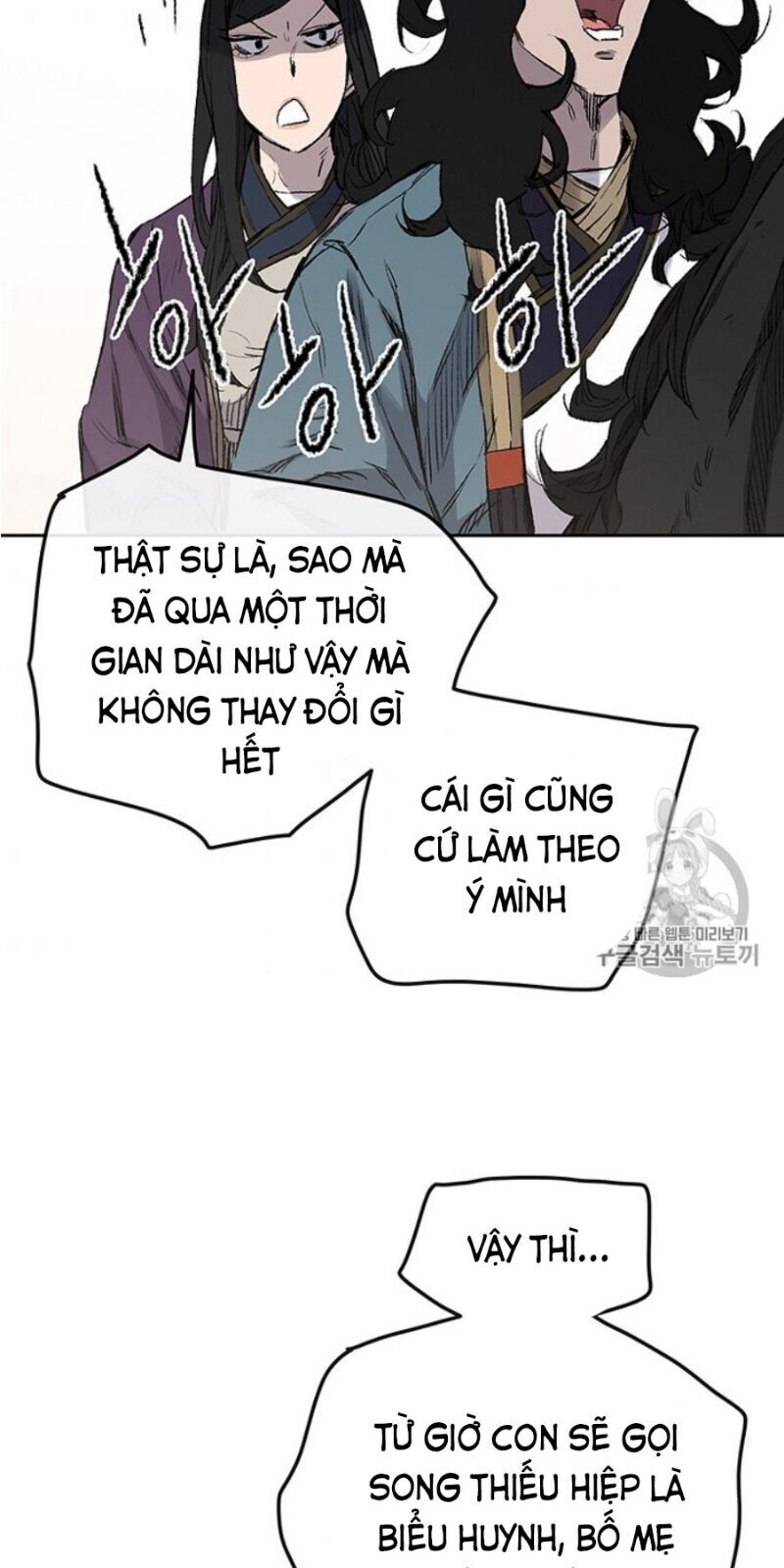 kiếm sĩ bất bại chapter 38 5