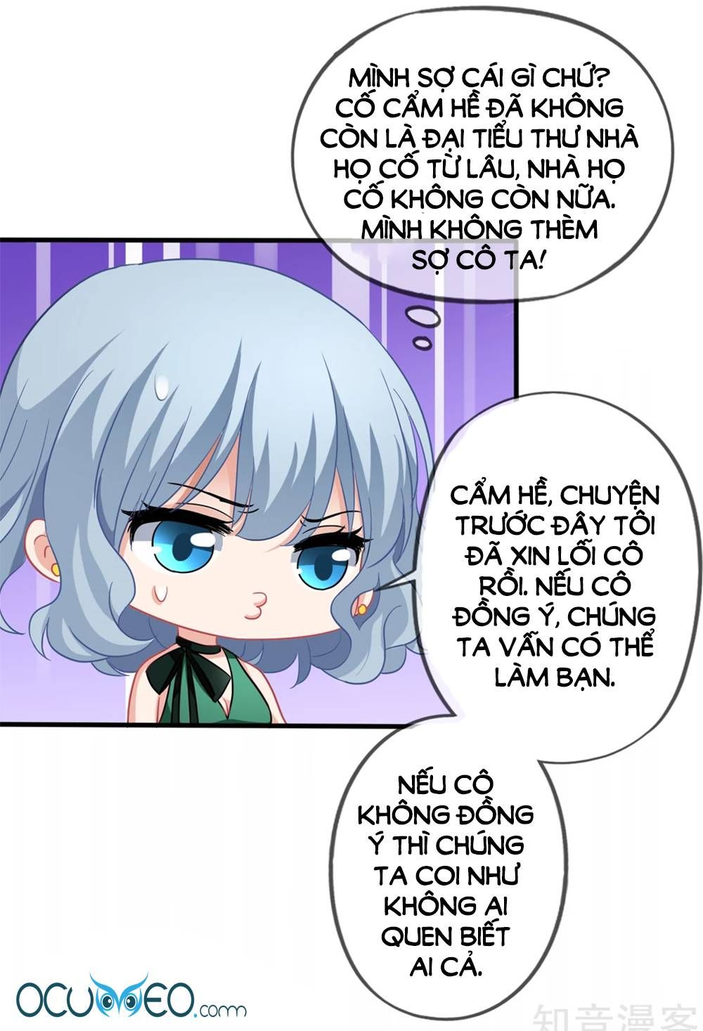 mỹ vị giai thê chapter 32 6