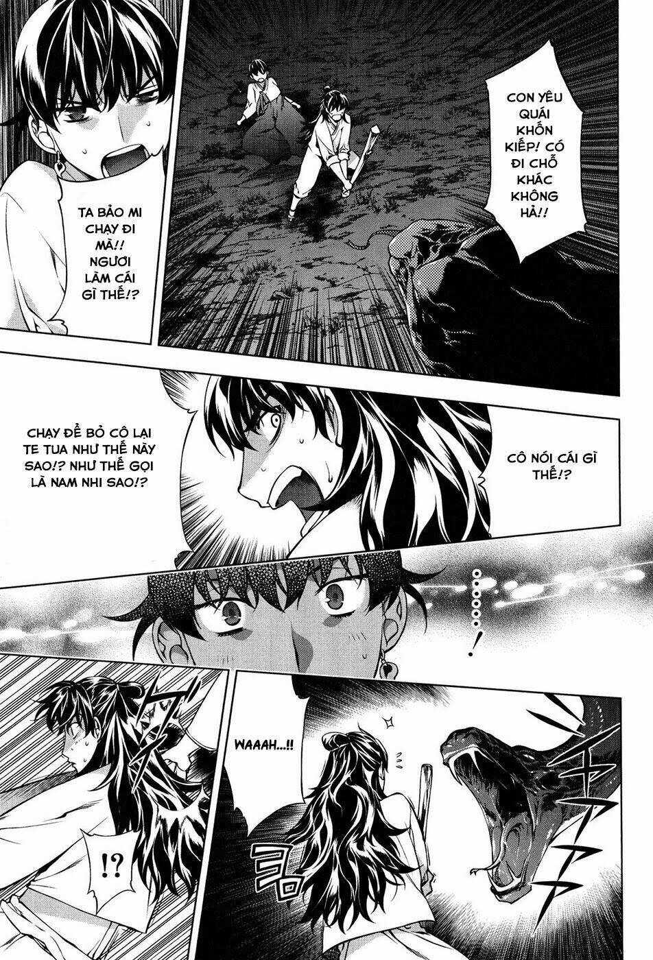 black god chapter 102.5 20