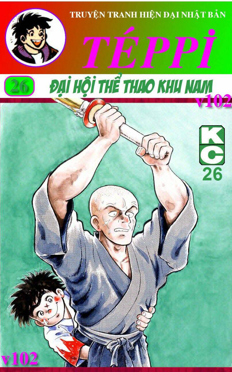 ore wa teppei chapter 102 1