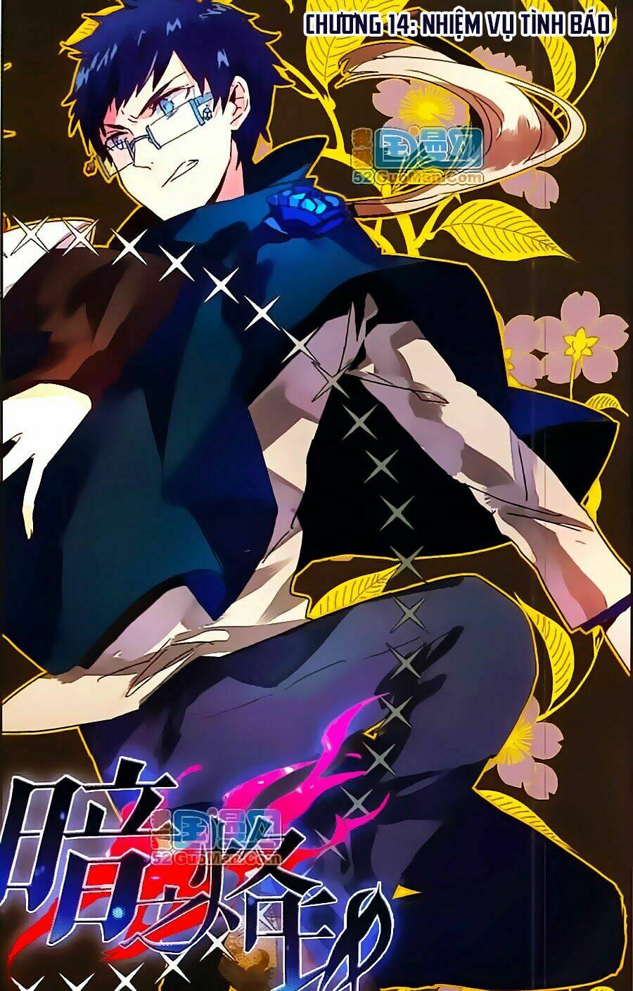 ám chi lạc ấn chapter 14 2