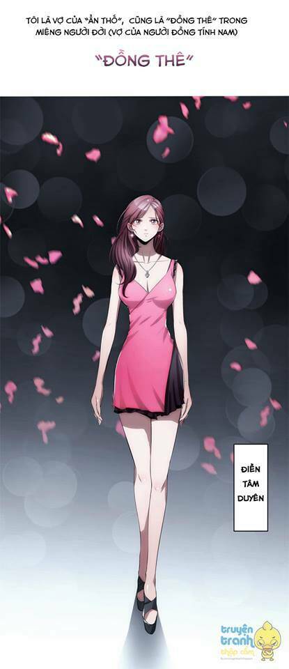 âm mưu bên gối chapter 0 17