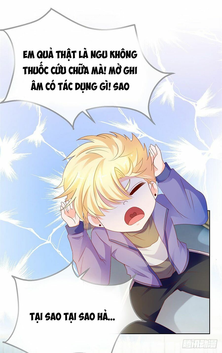 ẩn hôn 100%: chọc tức vợ yêu mua một tặng một chapter 59 17