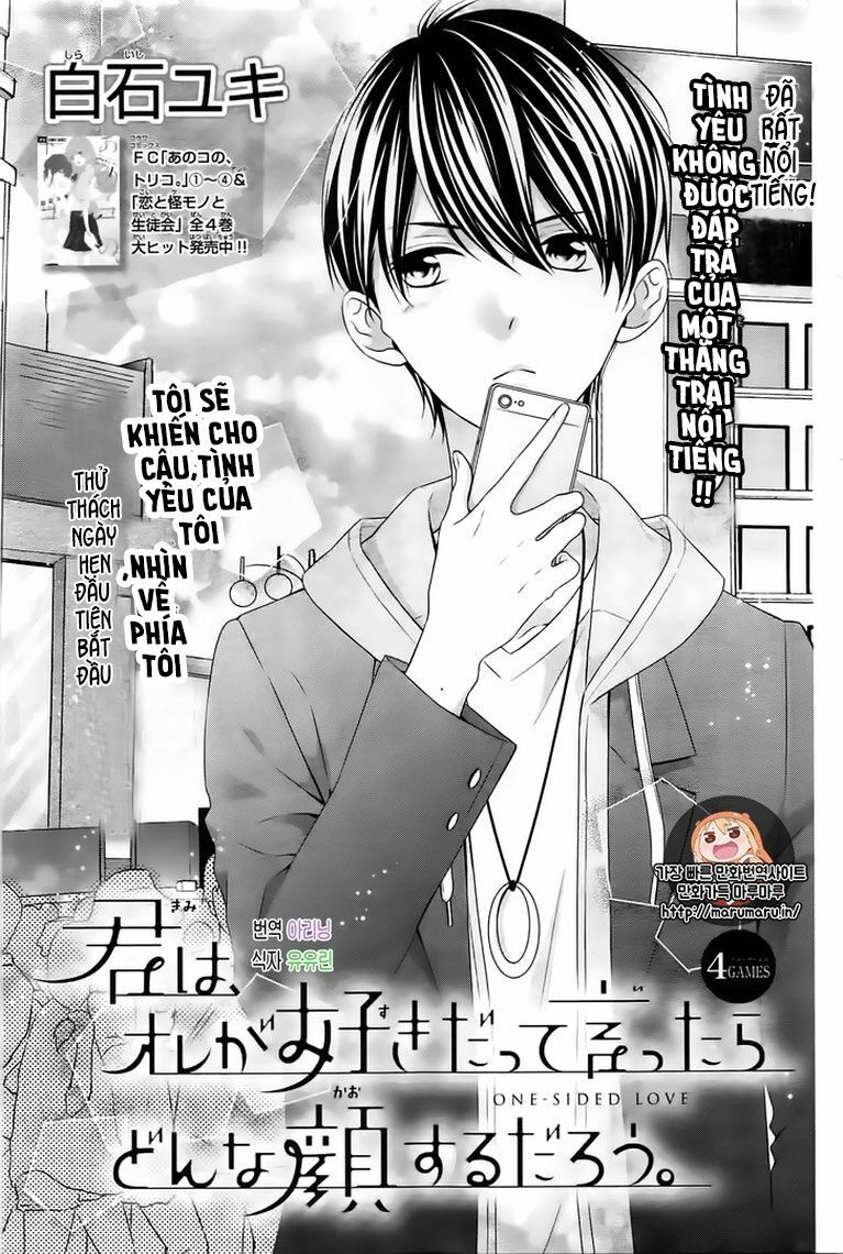 kimi wa ore ga suki datte ittara donna kao suru darou chapter 4 1