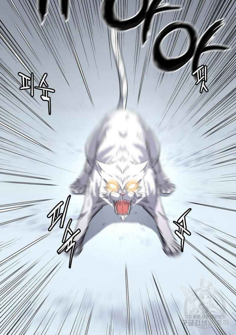 thiếu niên phương sĩ chapter 22 95