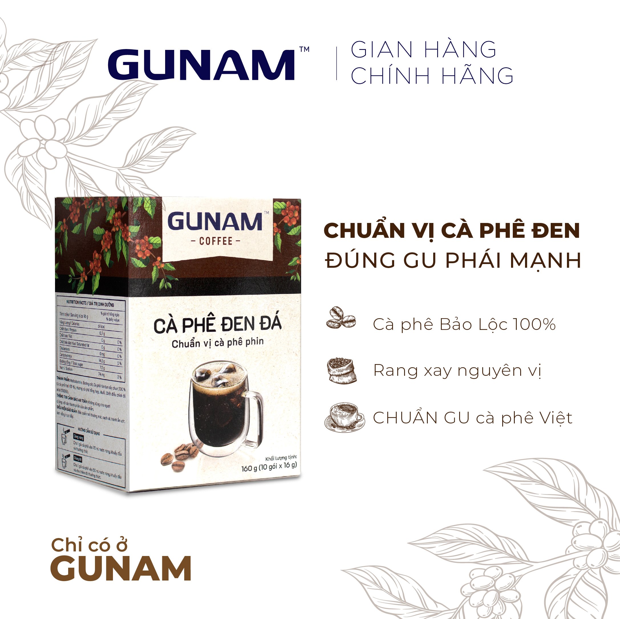 Combo Cặp Đôi Hoàn Hảo - cà phê hòa tan GUNAM đen đá  + cà phê hòa tan GUNAM bạc sỉu