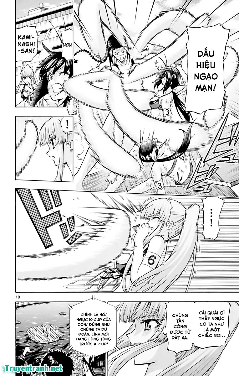 keijo!!!!!!!! (yml) chapter 195 2