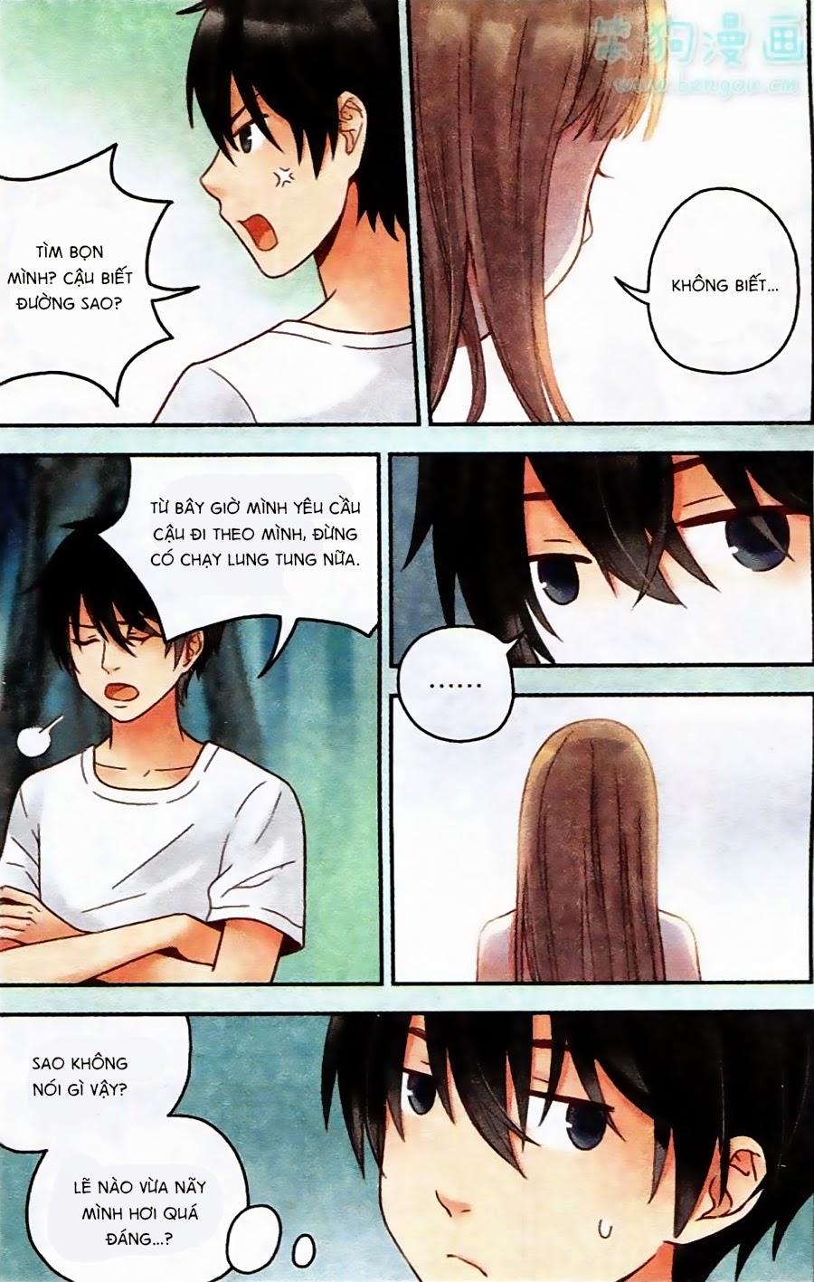 bạc hà chi hạ chapter 23 11