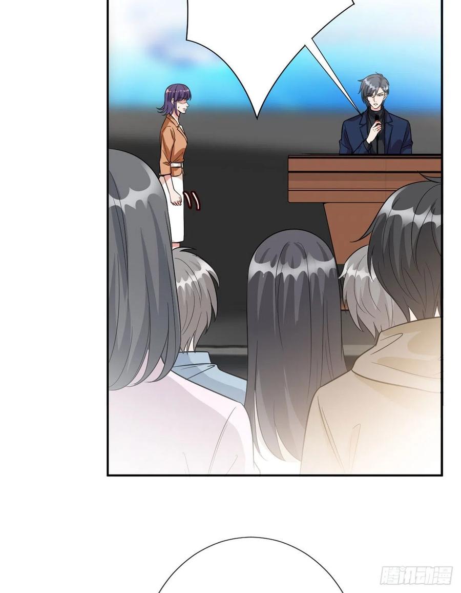 thí hôn lão công, cần giúp sức chapter 351 15