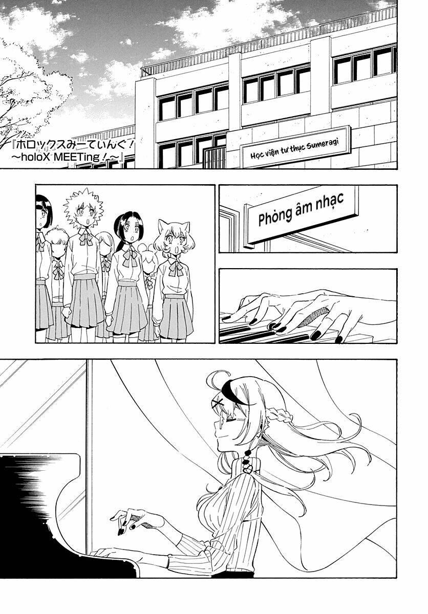 hololive - holox meeting! chapter 11 1