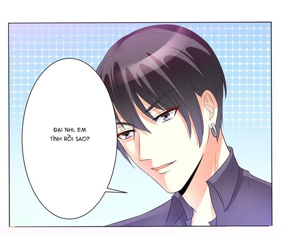 watashi wo hitorijime ni shite chapter 82 7