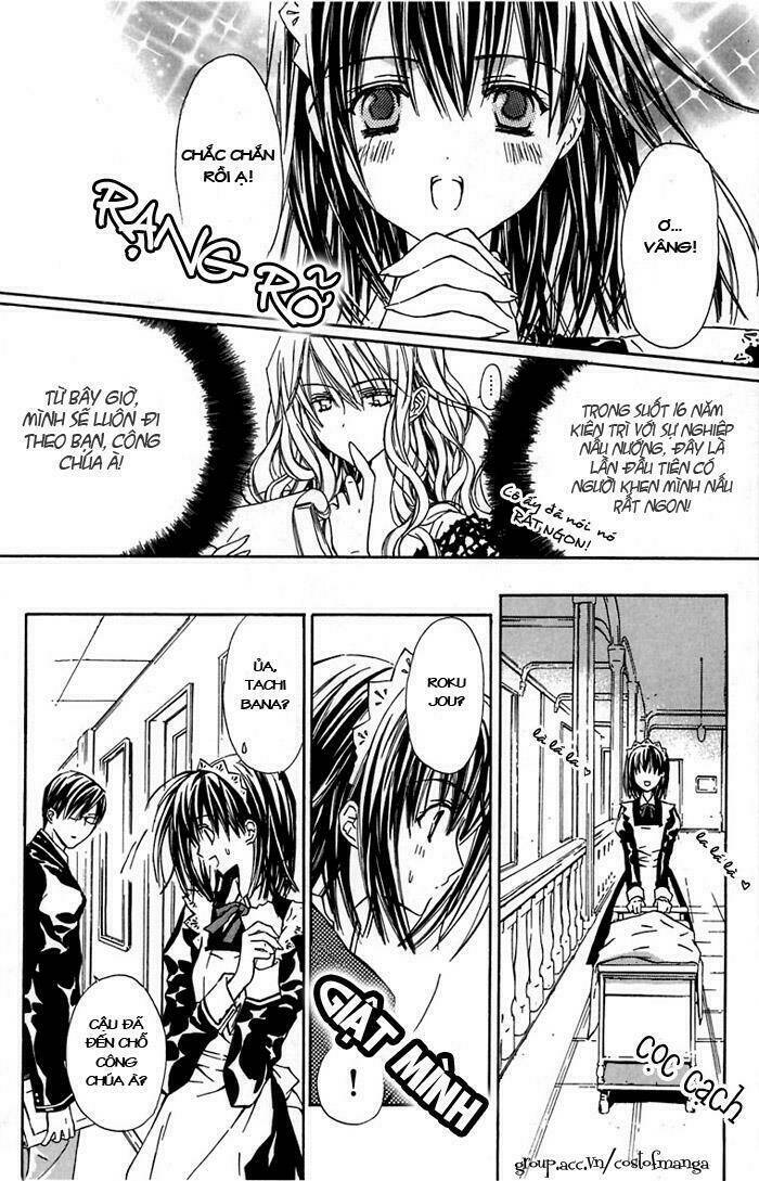 hakuou no sono chapter 2 12