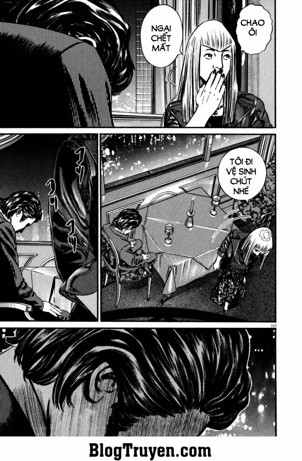 homunculus chapter 85 12