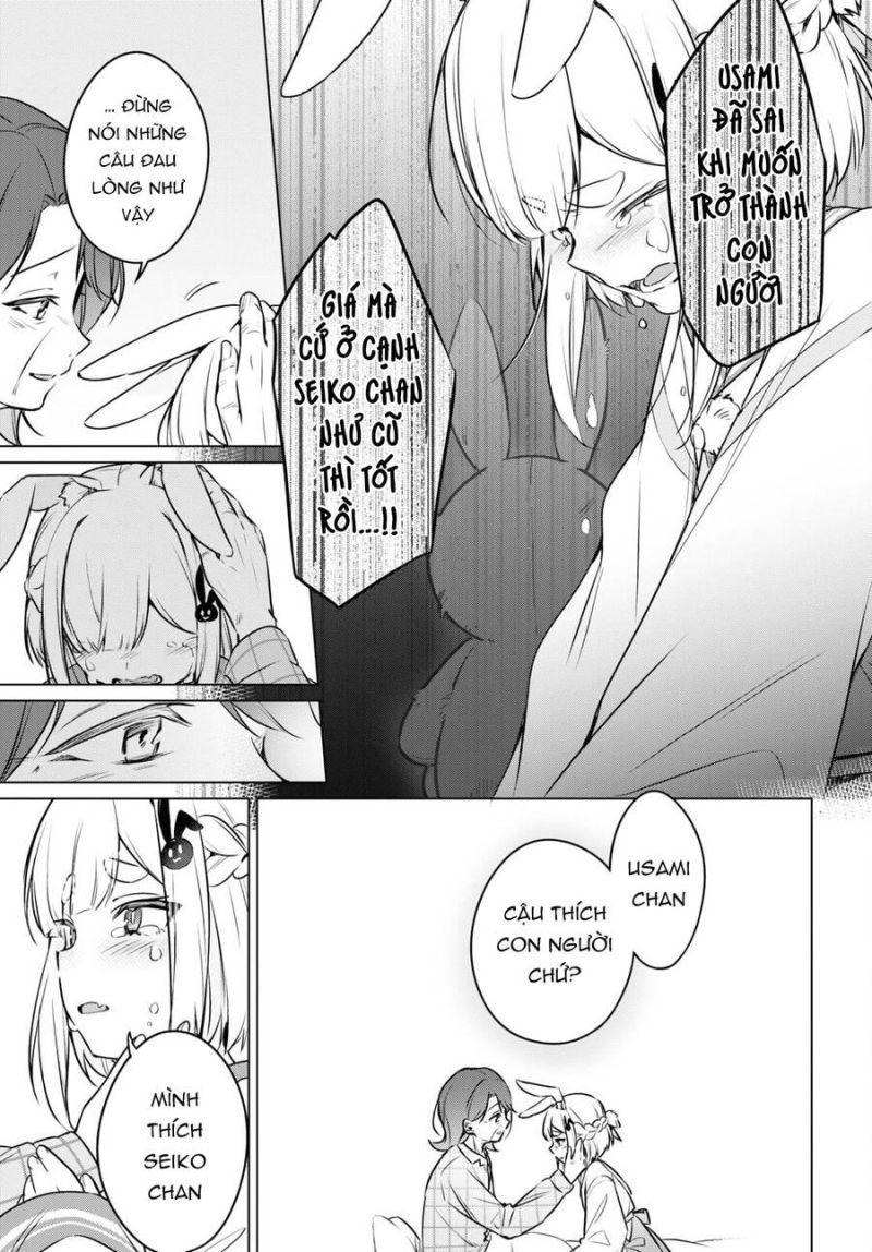 jingai kyoushitsu no ningen-girai kyoushi: hitoma-sensei, watashi-tachi ni ningen o oshiete kuremasen ka? chapter 8 7