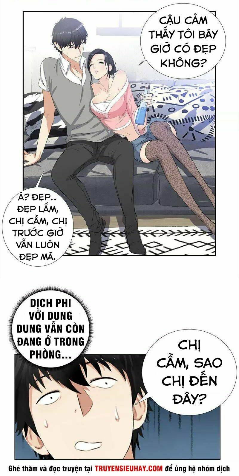 học viện cao thủ chapter 68 3