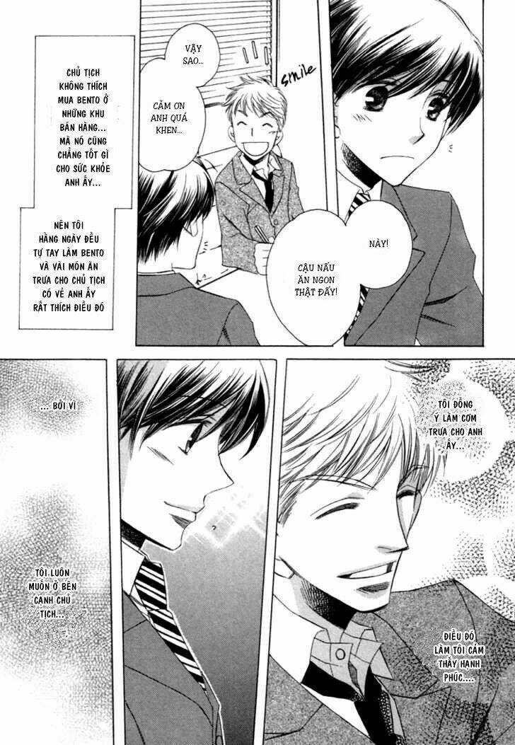 goshujinsama ni kiwotsukete chapter 3 6