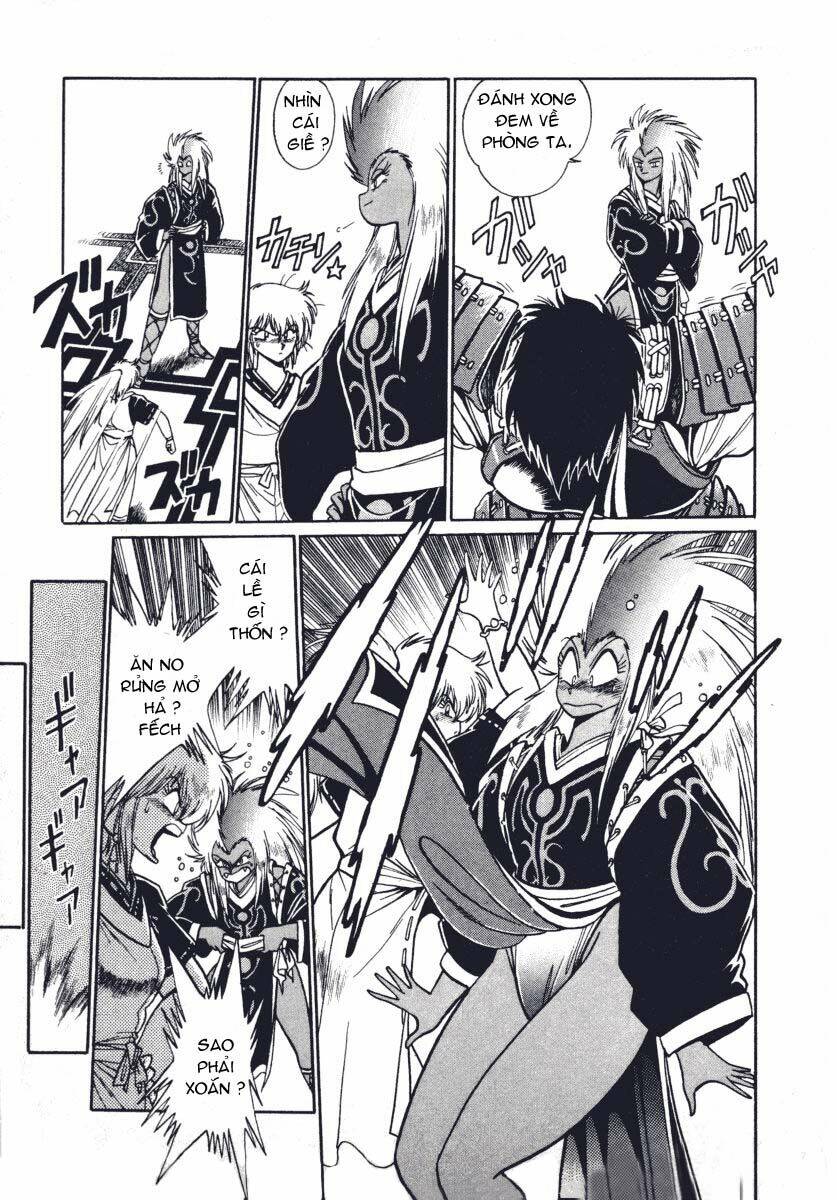 ginga sengoku gunyuuden rai chapter 3 5