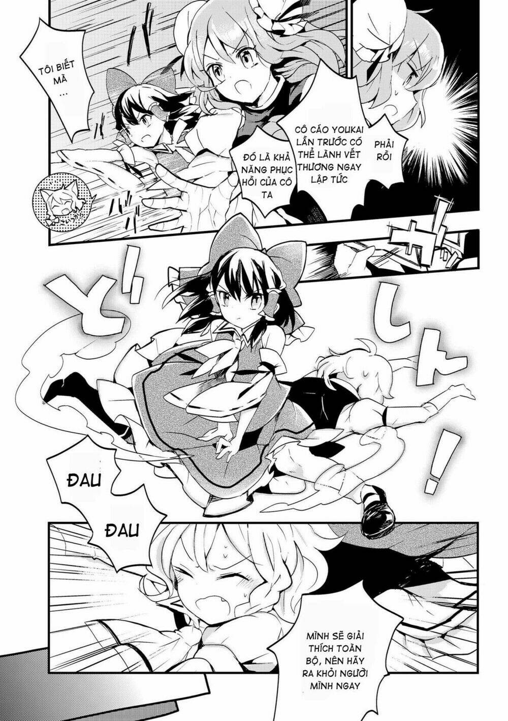 touhou ibarakasen - wild and horned hermit chapter 11 11