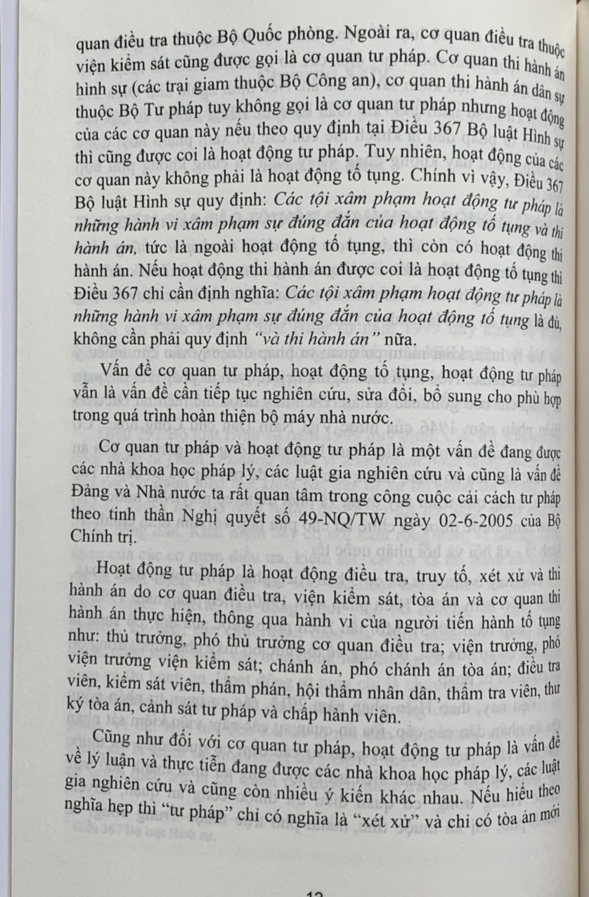 Bộ 6 cuốn Bình luận bộ luật hình sự (Phần các tội phạm) của tác giả Đinh Văn Quế