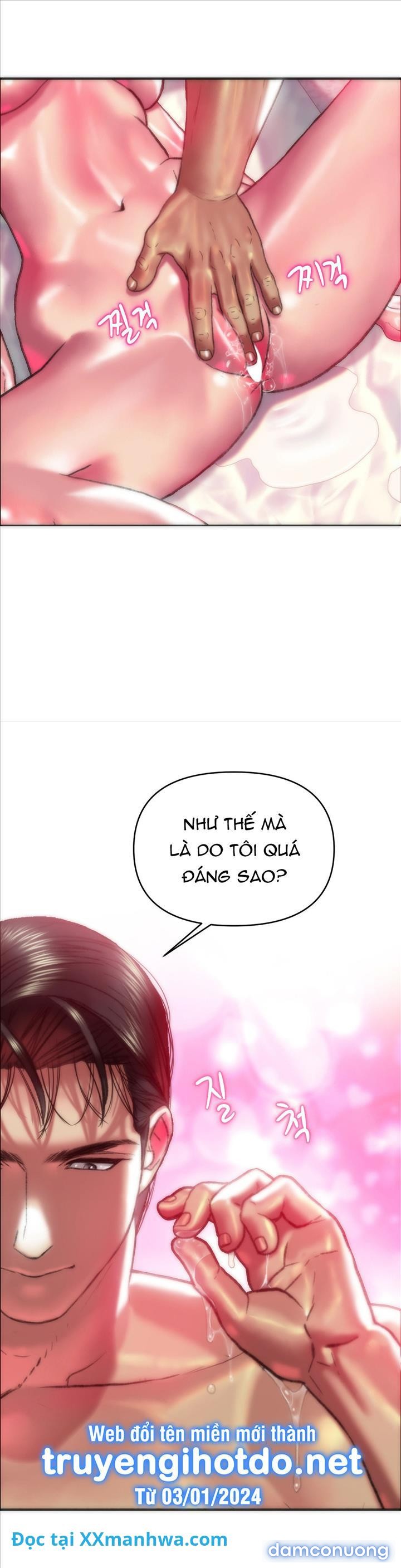 những cô vợ chiến lợi phẩm chapter 40 5